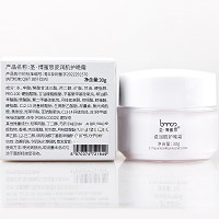 圣博蜜思 瓷润肌护晚霜30g 减少色斑/暗沉、均匀肤色、通透亮白、丰盈润养、改善粗糙干燥