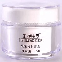 圣博蜜思 瓷润肌护日霜30g 净化肌肤、减少色素沉着、提亮肤色、通透亮白、润泽光滑
