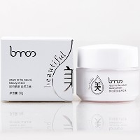 圣博蜜思 瓷润肌护日霜30g 净化肌肤、减少色素沉着、提亮肤色、通透亮白、润泽光滑