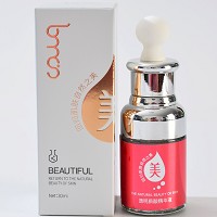 圣博蜜思 透明质酸精华液30ml 改善干燥/粗糙/缺水肤质、紧致嫩肤、淡化细纹、...