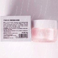 圣博蜜思 素颜幻采眼霜30g 淡化细纹/干纹/鱼尾纹、改善疲倦/暗沉、紧致抚纹