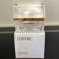 竞妆 竞妍精华霜50g(幼龄精华霜)莹润滋养、水嫩饱满、淡化细纹、提拉紧致、修护...