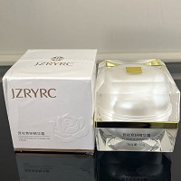 竞妆 竞妍精华霜50g(幼龄精华霜)莹润滋养、水嫩饱满、淡化细纹、提拉紧致、修护老化肌肤