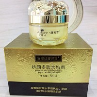 安婕妤 肤若雪 娇颜多肽水钻霜50ml提升紧致、增加弹性、减淡纹路、重塑面部轮廓、滋润水嫩