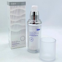 苗海棠 嫩肤精华油30ml 保湿滋润、光滑嫩肤、提亮肤色