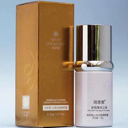 琦草集 山茶花焕颜粉霜30g(BB霜)轻盈奶霜质地、修饰肤色、自然细腻水润