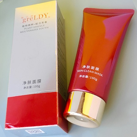 歌兰地 净肤面膜100ml 平衡油脂分泌、清洁毛孔、细致毛孔、收敛肌肤