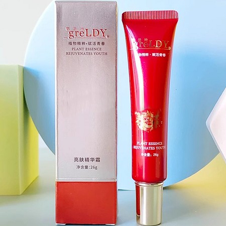 歌兰地 亲肤焕丽精华霜26g(亮肤精华霜)深层补水、提亮肤色、滋润肌肤
