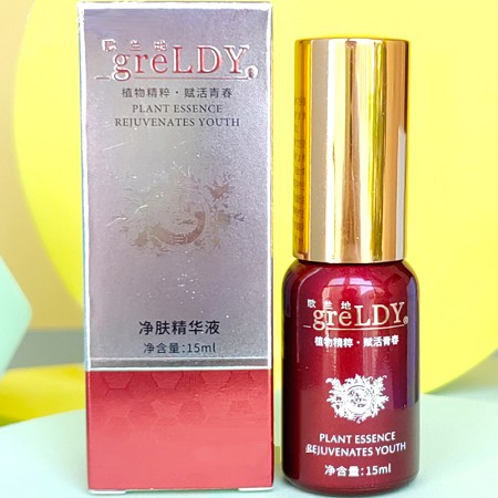 歌兰地 清爽净肤精华液15ml 平衡油脂分泌、清洁毛孔、细致毛孔、收敛肌肤