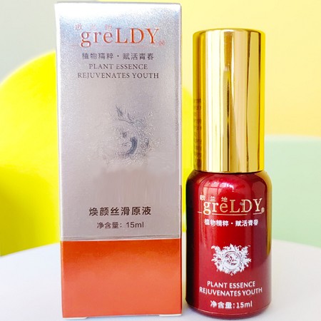 歌兰地 焕颜丝滑原液15ml 均匀肤色、源头补水、水嫩细滑