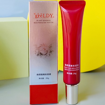 歌兰地 焕颜隔离粉底液26g 遮瑕保湿、补充水分、水润靓泽