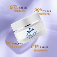安吉希可儿 舒缓抗皱紧致眼唇霜30ml 淡褪眼细纹,重塑眼轮廓,改善泡泡眼,紧致唇周,上扬细腻嘴角
