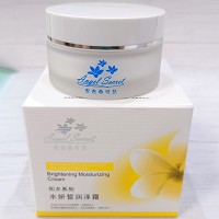 安吉希可儿 水妍皙润泽霜30ml(滋润)秋冬保湿,改善干燥,细腻柔嫩,水润弹力,饱满苹果肌