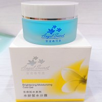 安吉希可儿 水妍皙水分霜30ml爽啫喱质地,不黏腻,不泛油,不闷痘,平衡水油,嘭弹细腻保湿