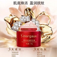 圣玛歌 菁纯抗皱精华霜50g(晶钻微臻霜)抗皱修护、紧致提拉、淡化细纹、改善暗淡粗糙/凹陷松垮/顽固纹路