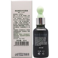 琦草集 绿动精灵伴侣原液30ml 净化排浊、增强吸收