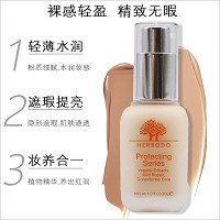 琦草集 隔离霜30ml 自然修饰肤色、抵御紫外线