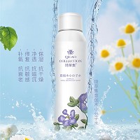 琦草集 愈创木小分子水100ml 改善干燥缺水肌肤、柔润光泽