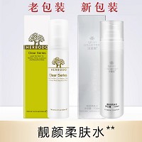琦草集 靓颜柔肤水100ml 改善黯淡油光、毛孔粗大、色素沉着肌肤