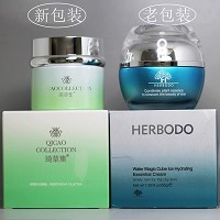 琦草集 水摩力瀑水精华霜50g(水魔方瀑水精华霜)滋养水润、活力弹性