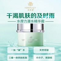 琦草集 水摩力瀑水精华霜50g(水魔方瀑水精华霜)滋养水润、活力弹性