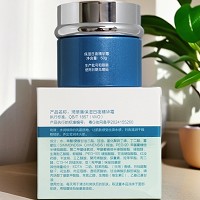 琦草集 保湿日夜精华霜50g 滋润补水、缓解干燥、鲜活水嫩