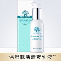 琦草集 保湿赋活清爽乳液80g 水乳质地、细腻清爽、保湿不油腻