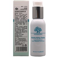 琦草集 保湿赋活清爽乳液80g 水乳质地、细腻清爽、保湿不油腻