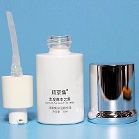 琦草集 保湿赋活精华30ml 滋润细腻、弹性紧致、重焕青春光彩