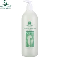 芳香天使 水合稀香花水500ml 爽肤保湿 预防干燥