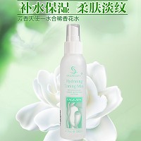 芳香天使 水合稀香花水120ml 爽肤保湿 预防干燥