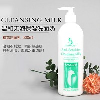 芳香天使 橙花洁面乳500ml 深层清洁 改善敏弱柔肤 弱酸性洗面奶