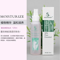 芳香天使 橙花稀香花水120ml 补水保湿 舒缓改善敏弱