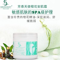 芳香天使 橙花安肌霜125g 深层滋润 改善脆弱敏弱肌肤