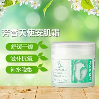 芳香天使 橙花安肌霜125g 深层滋润 改善脆弱敏弱肌肤