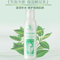 芳香天使 橙花乳120ml 补水保湿 舒缓改善敏弱