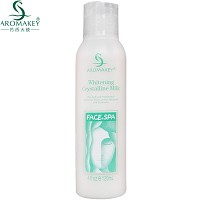 芳香天使 雪肌亮肤乳120ml 清爽保湿 水嫩肌肤亮白乳液