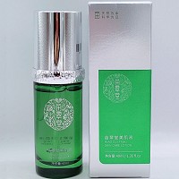 苗翠堂 美肌液40ml 恢复肌肤正常功能,改善肌肤返黑,无暇润白,焕颜美肌