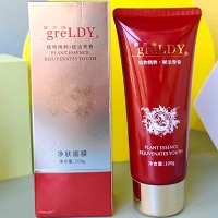 歌兰地 净肤面膜100ml 平衡油脂分泌、清洁毛孔、细致毛孔、收敛肌肤