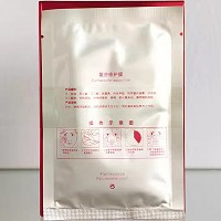 歌兰地 复合修护膜25ml*12片 补水保湿、滋养嫩肤