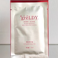 歌兰地 复合修护膜25ml*12片 补水保湿、滋养嫩肤