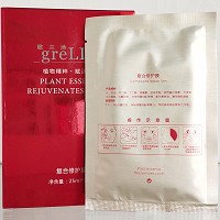 歌兰地 复合修护膜25ml*12片 补水保湿、滋养嫩肤