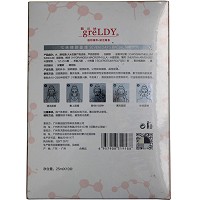 歌兰地 七天焕颜面膜25ml*10片 温和补水、滋养嫩肤、提亮肤色、晶莹剔透