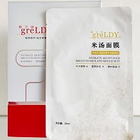 歌兰地 米汤面膜25ml*10片 靓肤养颜、温和补水、滋养嫩肤、提亮肤色