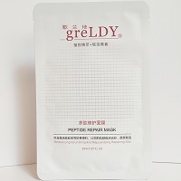 歌兰地 多肽修护面膜25ml*10片 舒缓修护、改善敏弱肌肤、强化基底、舒柔水润