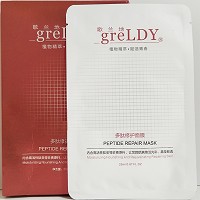 歌兰地 多肽修护面膜25ml*10片 舒缓修护、改善敏弱肌肤、强化基底、舒柔水润