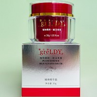 歌兰地 臻焕精华霜30g(多层瞬透水凝霜)质感轻柔、易被吸收、水嫩细致