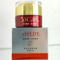 歌兰地 补水保湿精华霜30g 补水保湿、渗透肌肤、改善干燥缺水肌肤