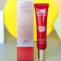 歌兰地 净肤膏26g 平衡油脂分泌、清洁毛孔、细致毛孔、收敛肌肤