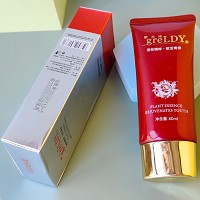 歌兰地 臻焕保湿乳60ml(鱼子鲜活保湿乳)补充养分与水分、紧致肌肤、均匀肤色、持久滋润